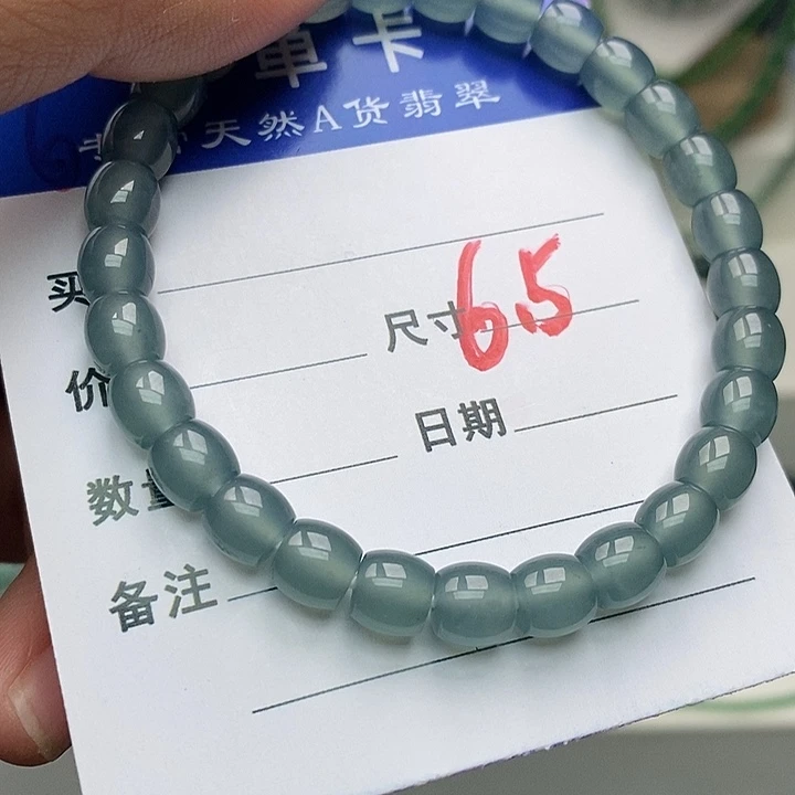 翡翠未镶嵌手链翡翠