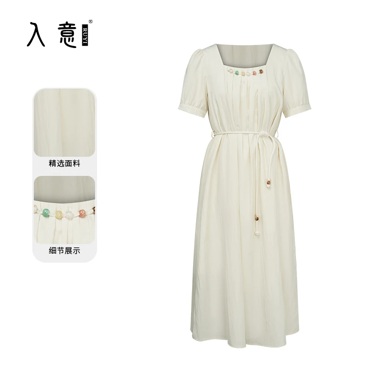 【入意】~2025春季新款米白色短袖方领收腰连衣裙女中长裙CNH100075