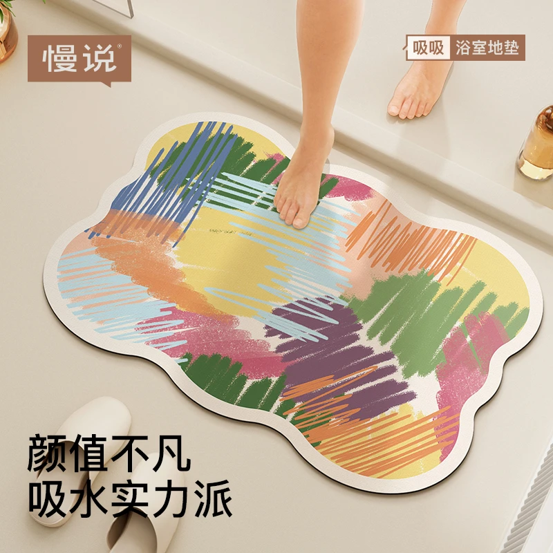 笔触生花软硅藻泥地垫居家好物卫生间浴室洗手间门口防滑吸水地垫