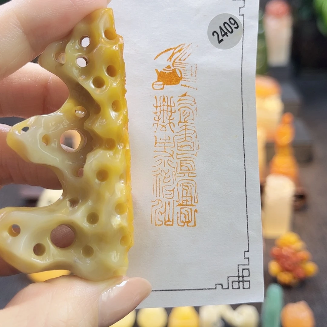 昌化石印石2409