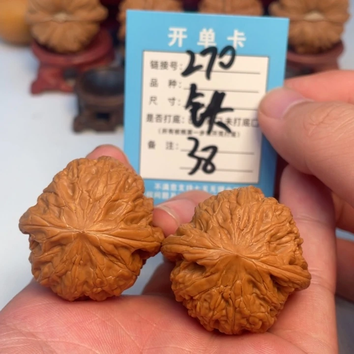 吊坠文玩核桃核桃