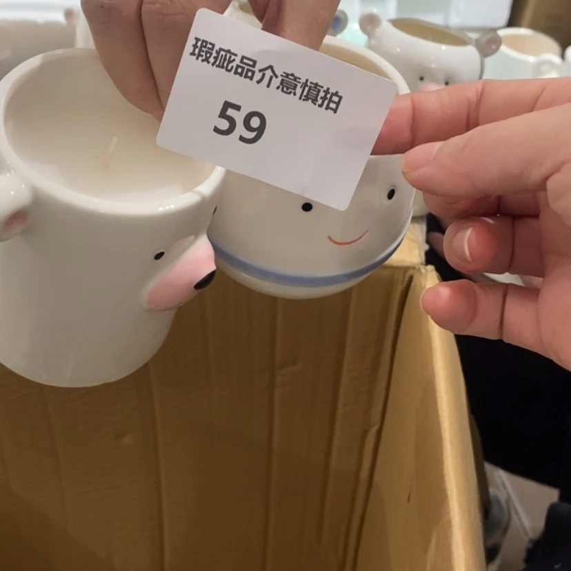 【闪购商品】摆件小****哒陶瓷摆件瑕疵特卖