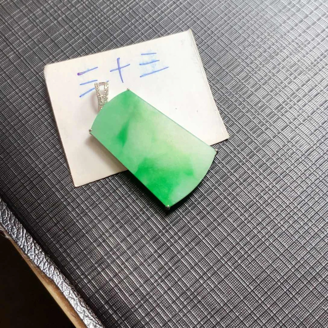 颈饰18K金镶嵌翡翠翡翠