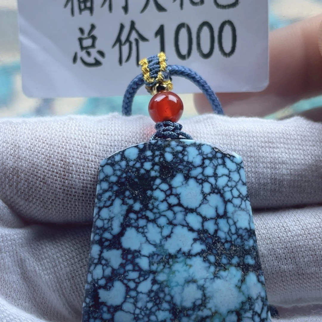 绿松石未镶嵌天然原矿绿松石雕刻件