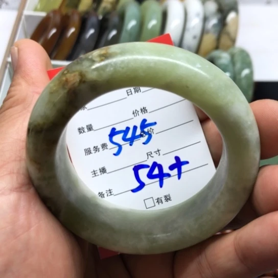 未镶嵌蛇纹石玉手镯
