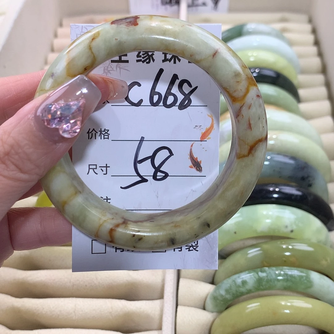 【闪购商品】未镶嵌蛇纹石玉手镯