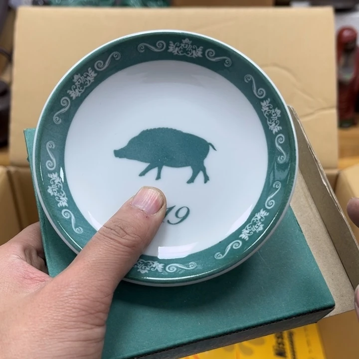 瓷片摆件工艺品瓷器摆件777