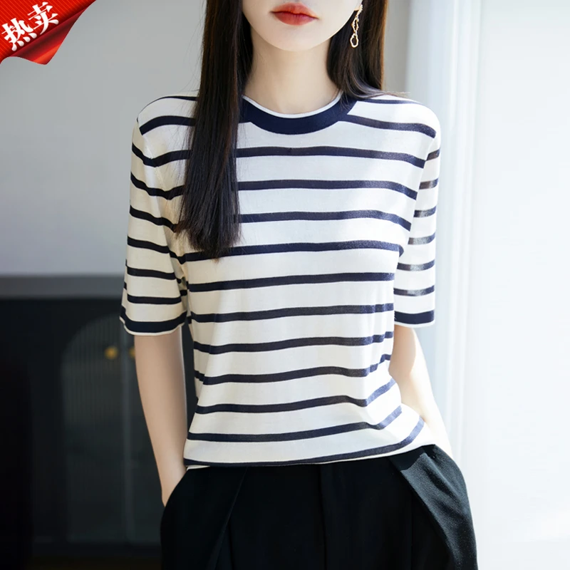 时尚品牌2025新款夏季薄款条纹圆领针织衫宽松百搭简约休闲女上衣