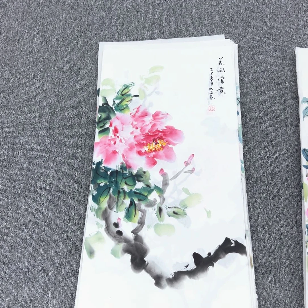 国画国画作品展览等