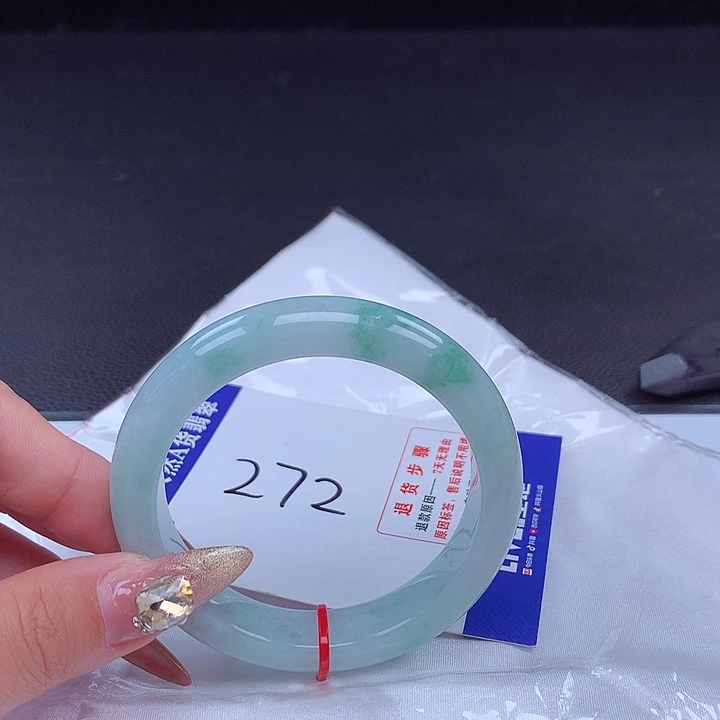 翡翠手镯未镶嵌手镯001353