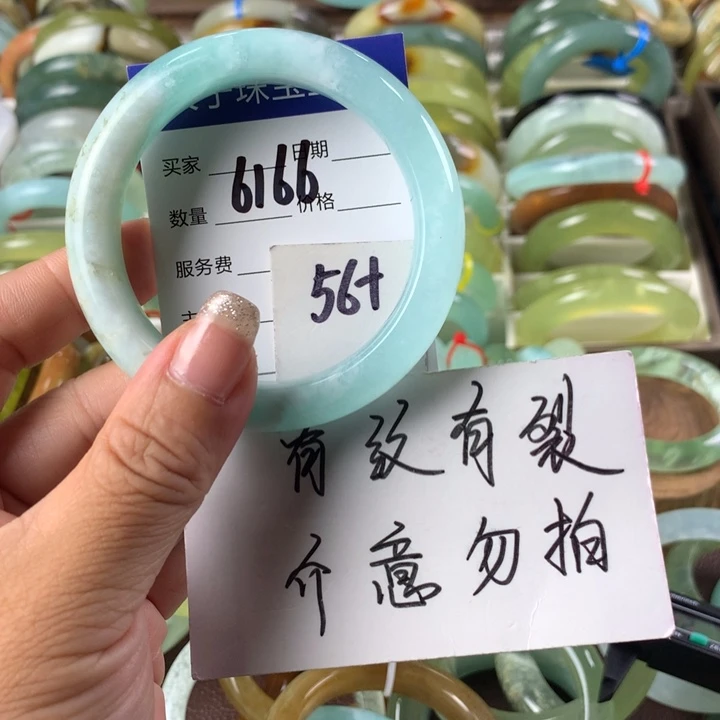 蛇纹石玉未镶嵌手镯6166