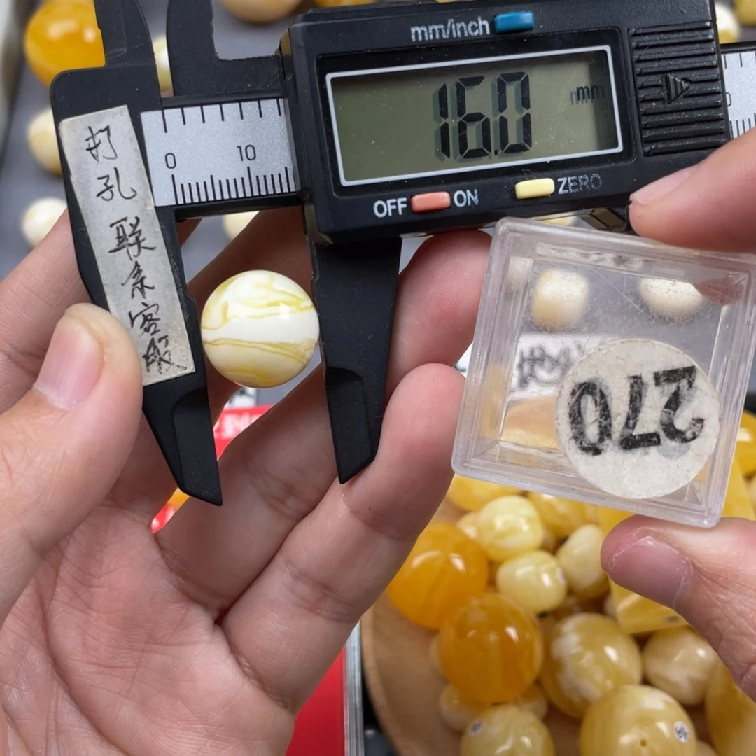 蜜蜡珠宝奇石未镶嵌