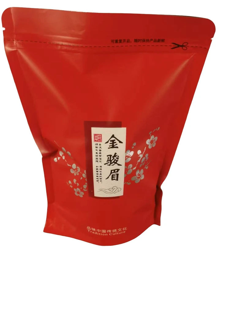 （拍2发3）精选小高货早春金骏眉红茶新茶（蜜香）