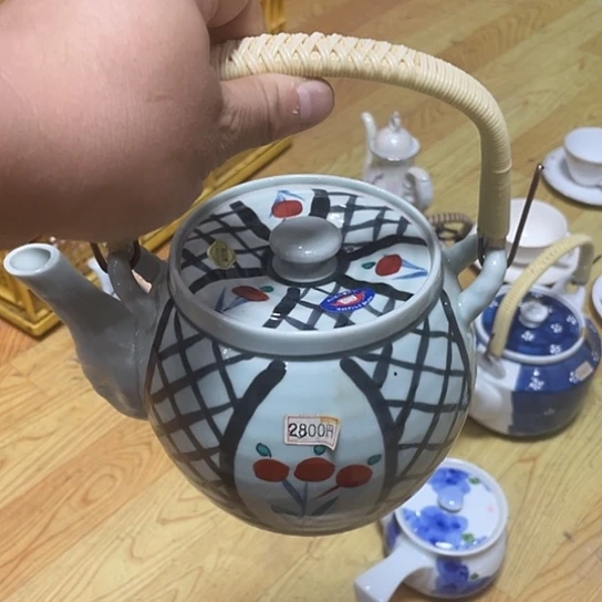 回流瓷器满20包邮默认微瑕19