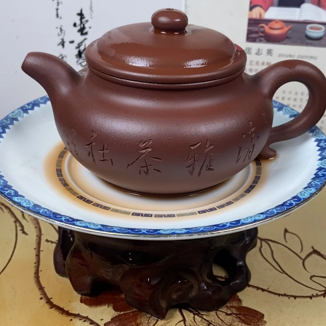 紫砂茶壶五号井底槽清紫砂厂老艺人制作240