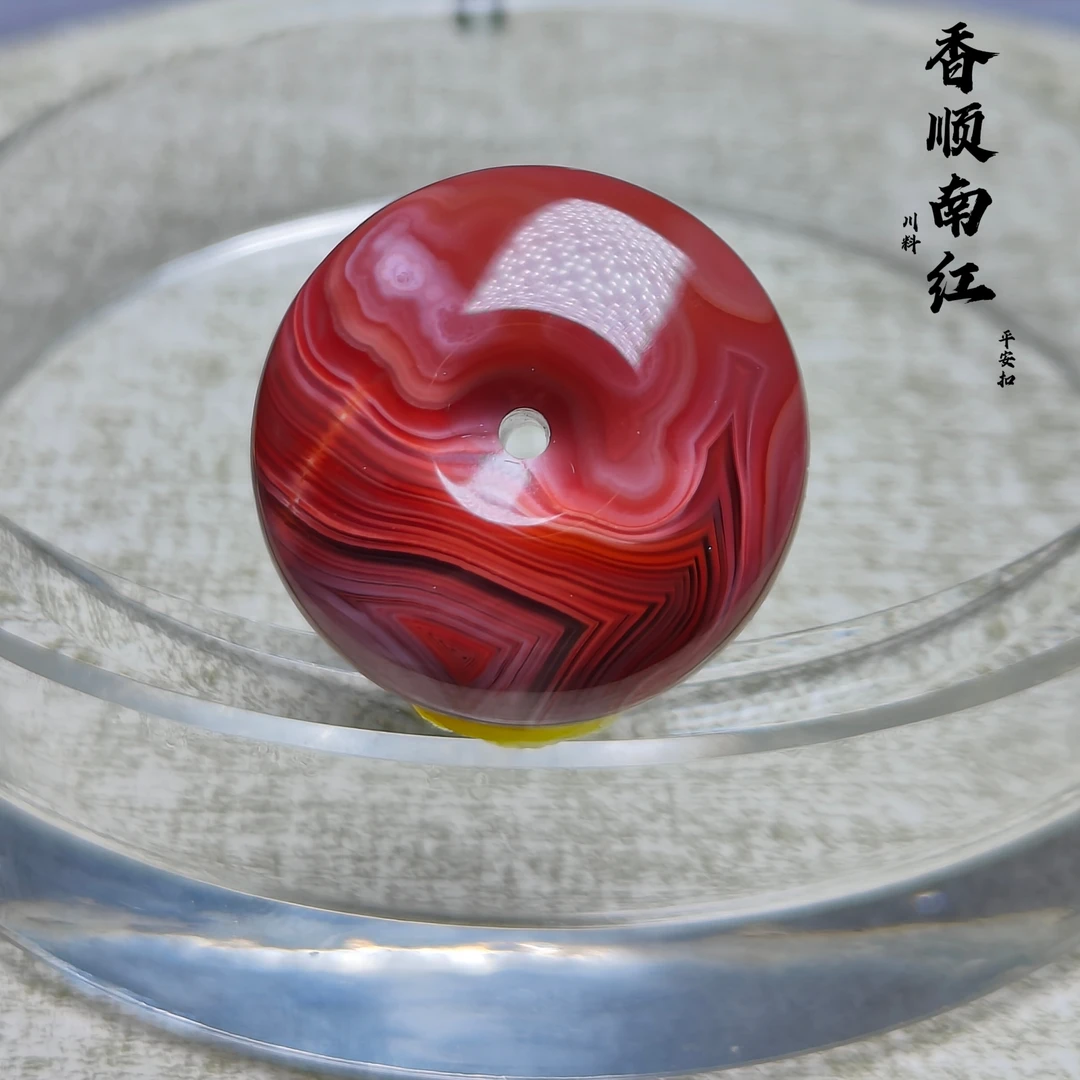 川料南红玛瑙原矿特色千层丝【平安扣】宽30.6✘厚14.3mm吊坠挂件