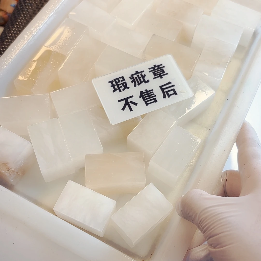 晓***色印石寿山石你就这样一直