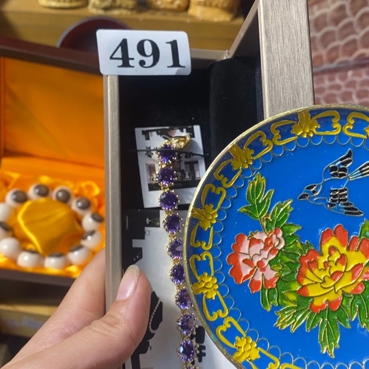 隐****率陶瓷瓷瓷瓷491