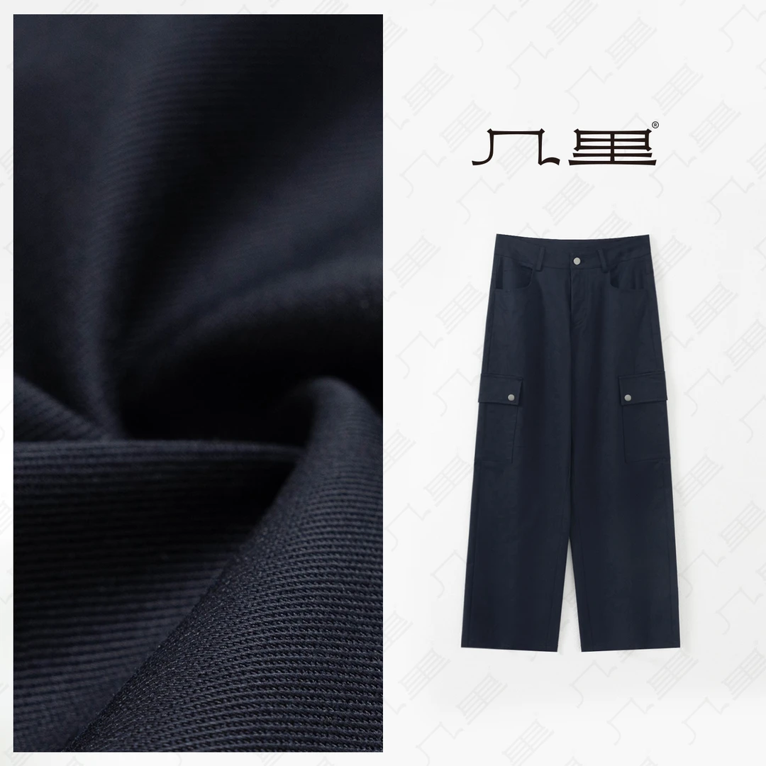 几里与麻 休闲百搭口袋阔腿工装裤 裤长103 2061143