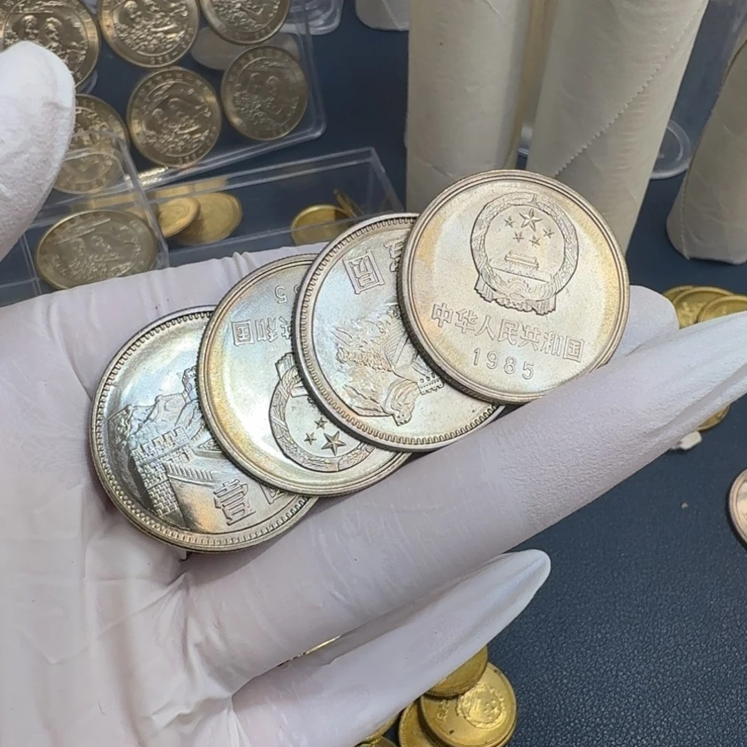 其他普通金属1985长城币一元一枚扣盒原卷拆封宽版