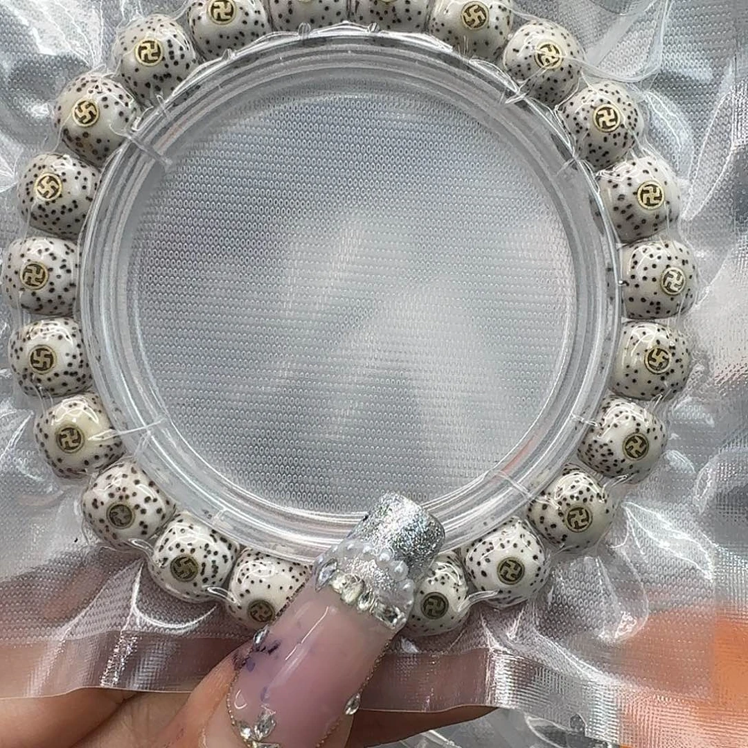 星月菩提手串249快乐星月菩提10