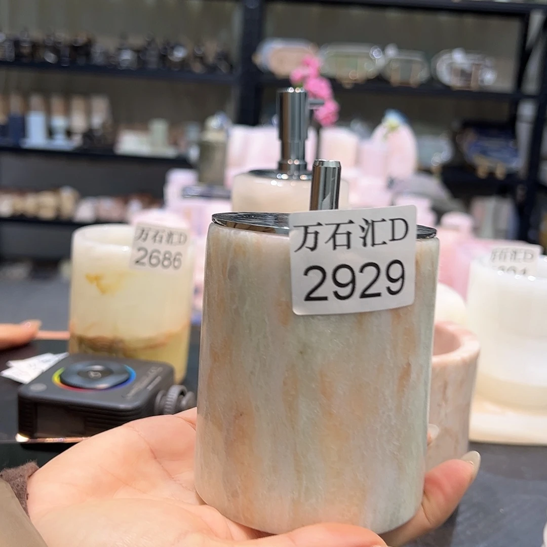 石材2929。。。。。。。。。