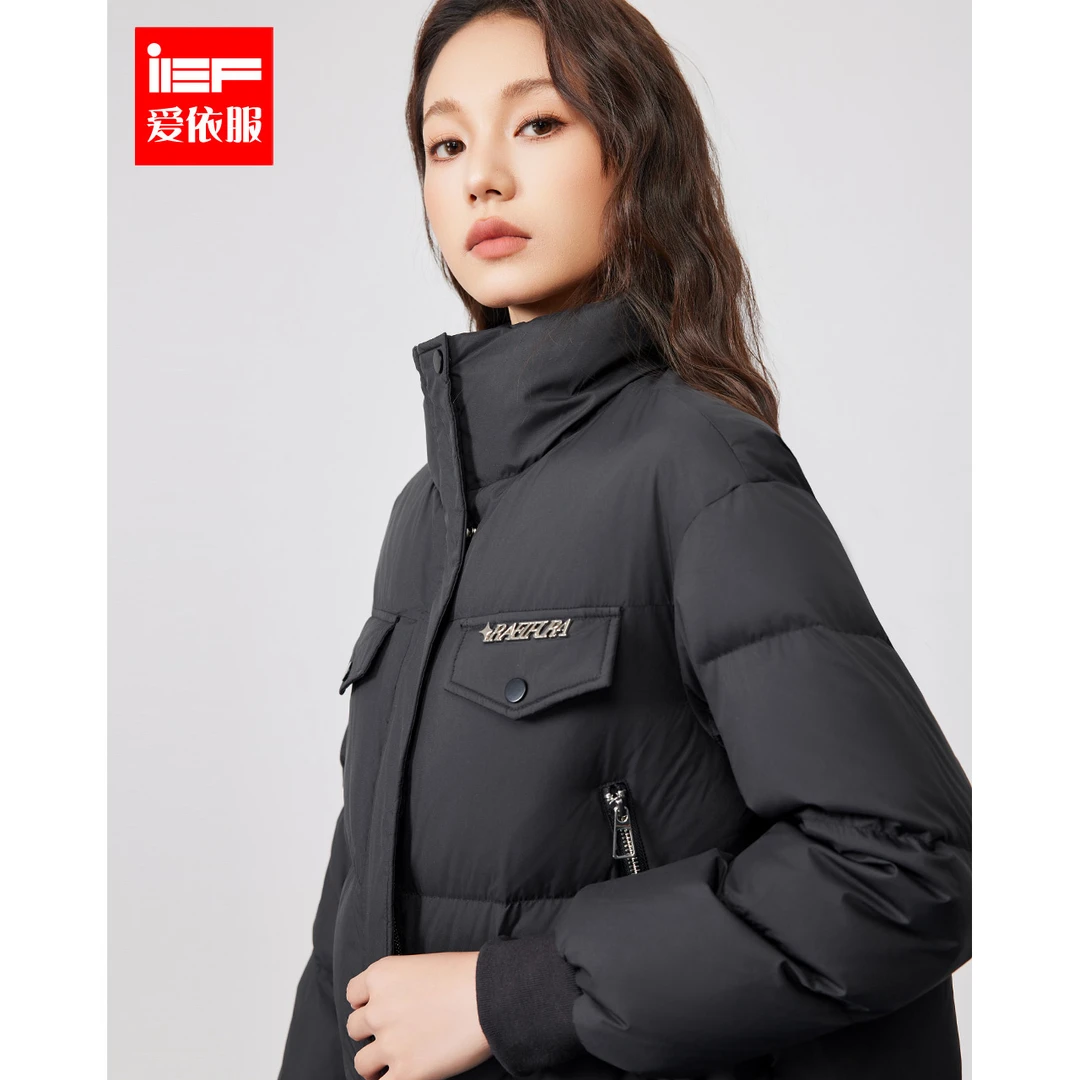 IEF/爱依服2025冬季新款韩版简约休闲通勤百搭白鸭绒保暖羽绒外套