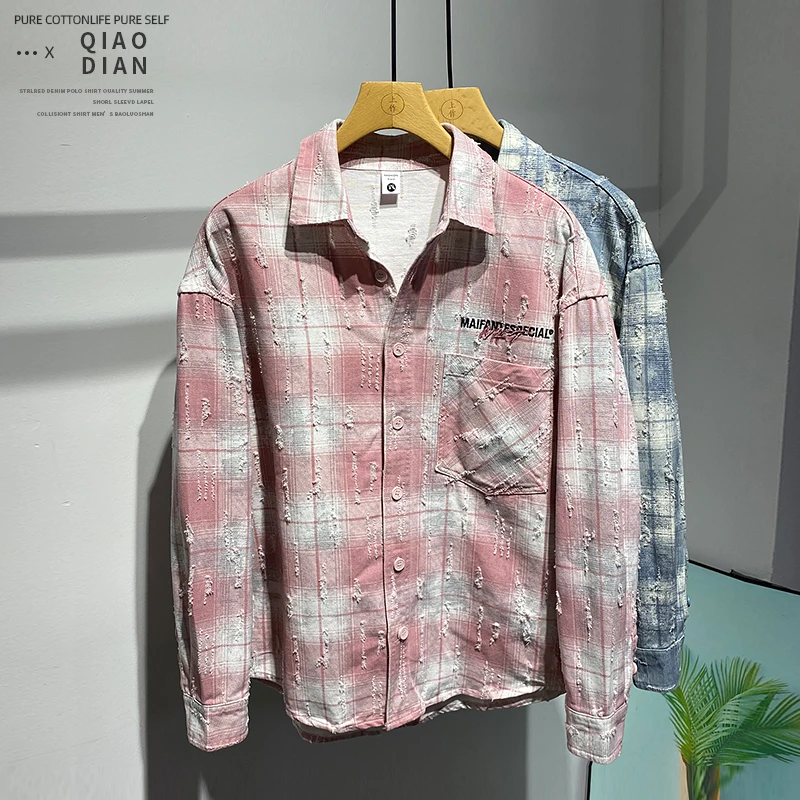 条纹拼接时尚印花设计个性潮流纯棉外套春季休闲加厚男士长袖衬衫