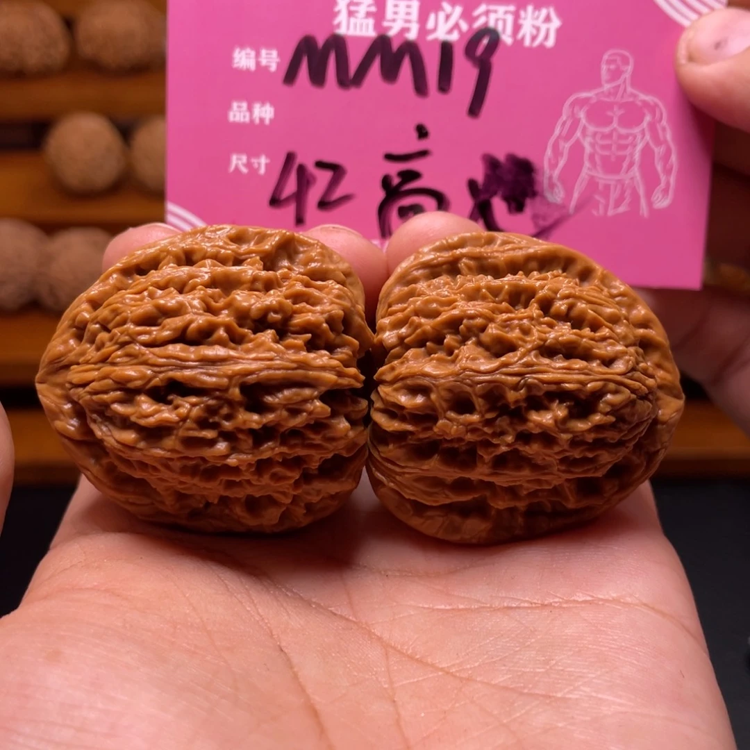 文玩核桃吊坠文玩