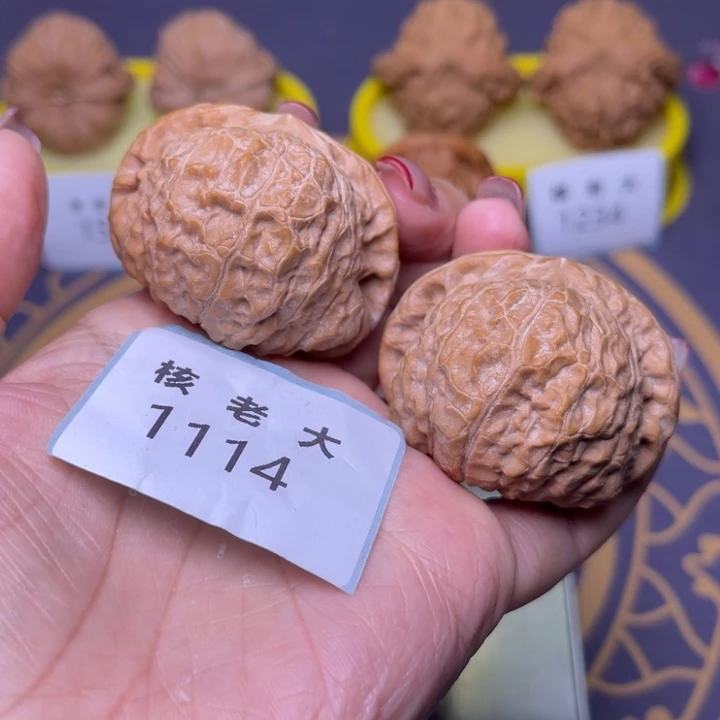 把件文玩核桃南瓜45.1114