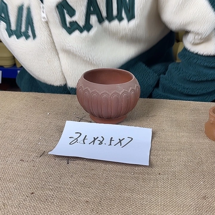 宜兴紫砂闪购链接