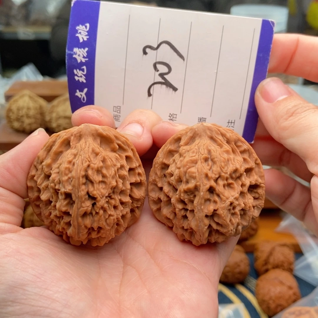 文玩核桃吊坠43南疆石