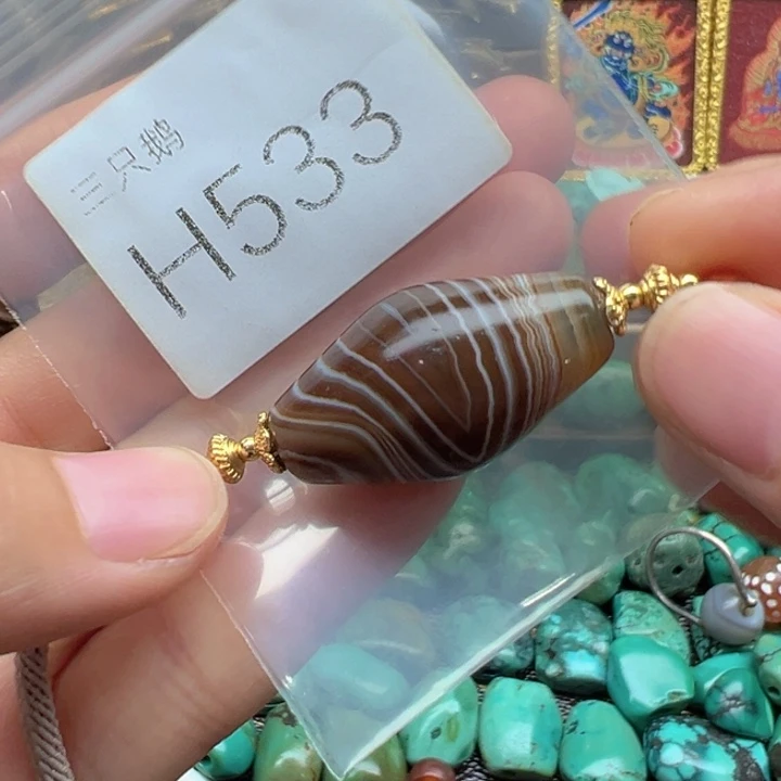 菩提根/象牙果吊坠