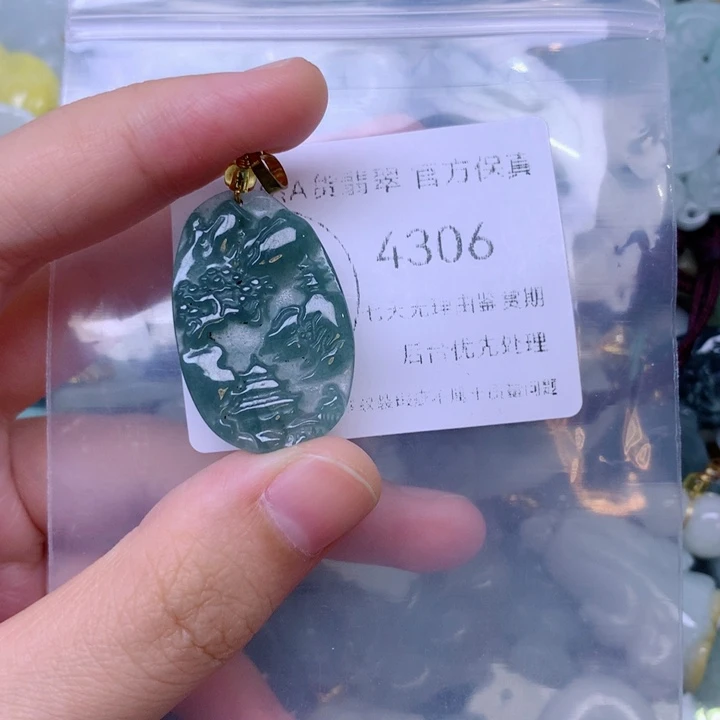 吊坠(不含链)未镶嵌翡翠