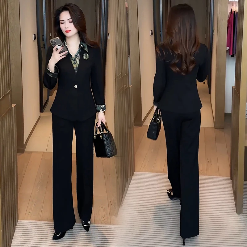 时尚套装女2025春季新款洋气欧若风穿搭假两件外套直筒裤两件套潮