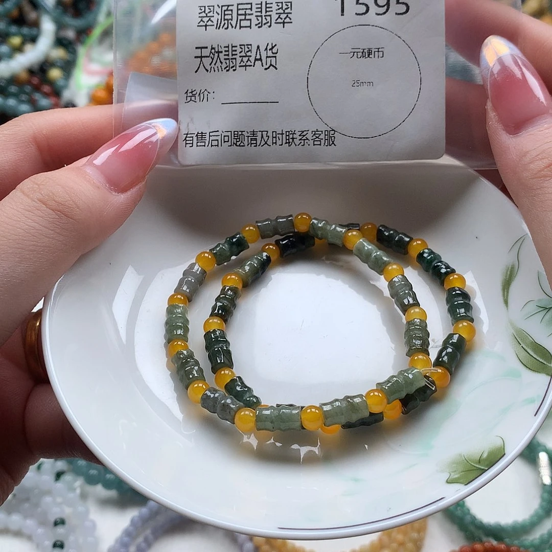 手链翡翠未镶嵌翡翠
