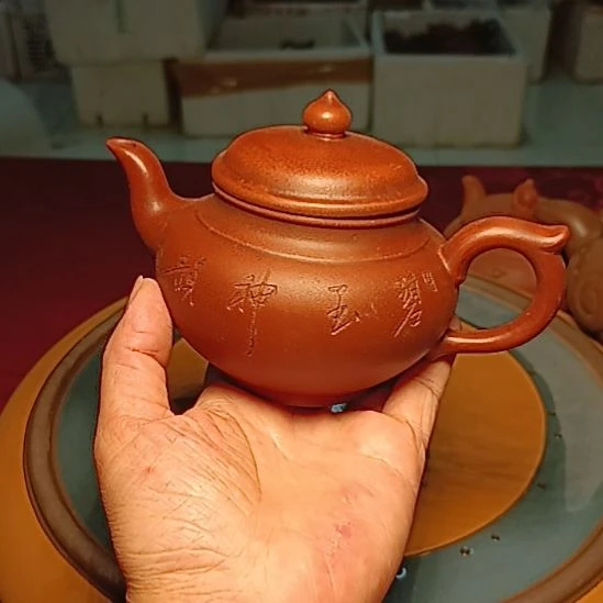 紫砂茶杯紫砂壶手工制作