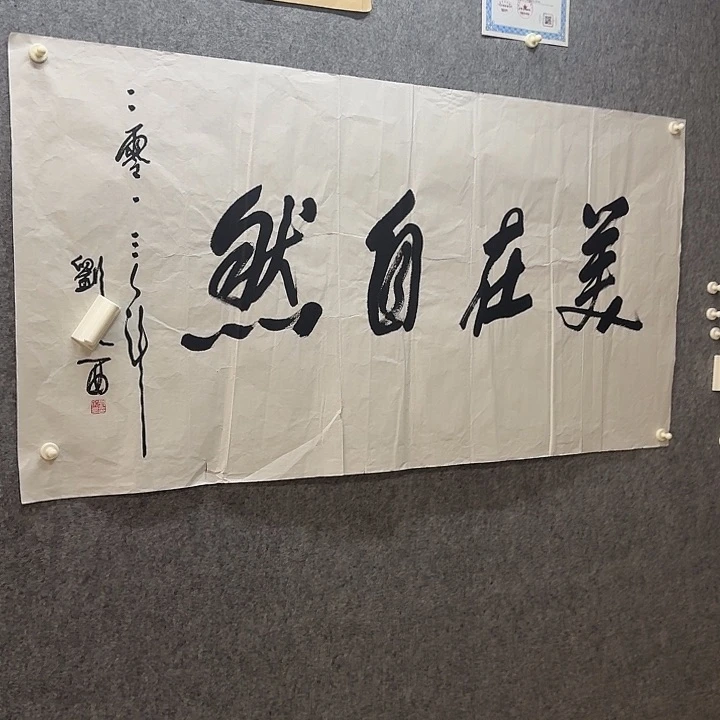 年画作品经典链接