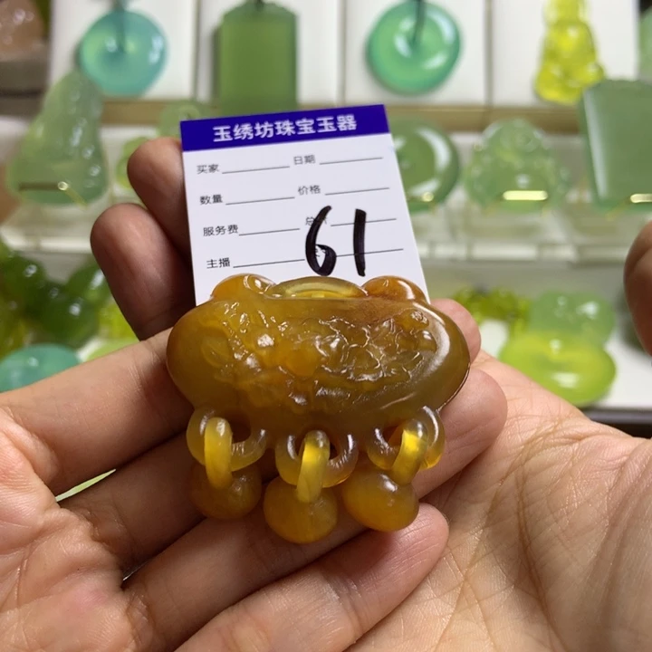 【闪购商品】蛇纹石玉未镶嵌颈饰一**”