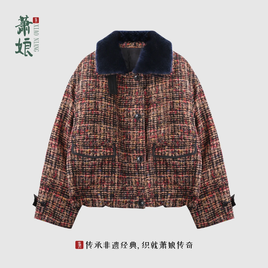 萧娘【武学伟专属设计】红云纱桑蚕丝白鹅绒拼接羽绒外套XNA1064