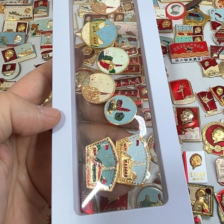 其他普通金属徐*摩纪念章 纪念章纪念章