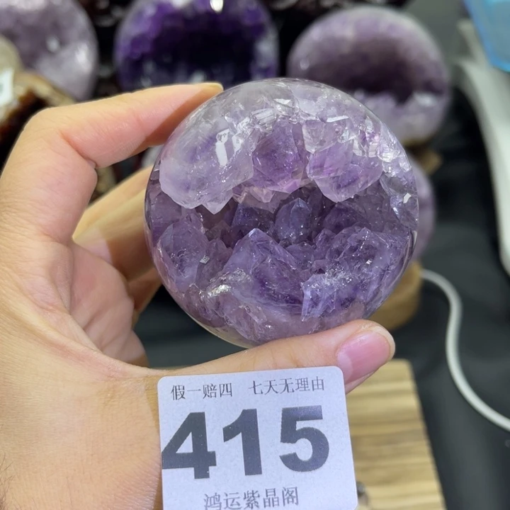 未镶嵌紫晶大型摆件（非配饰）