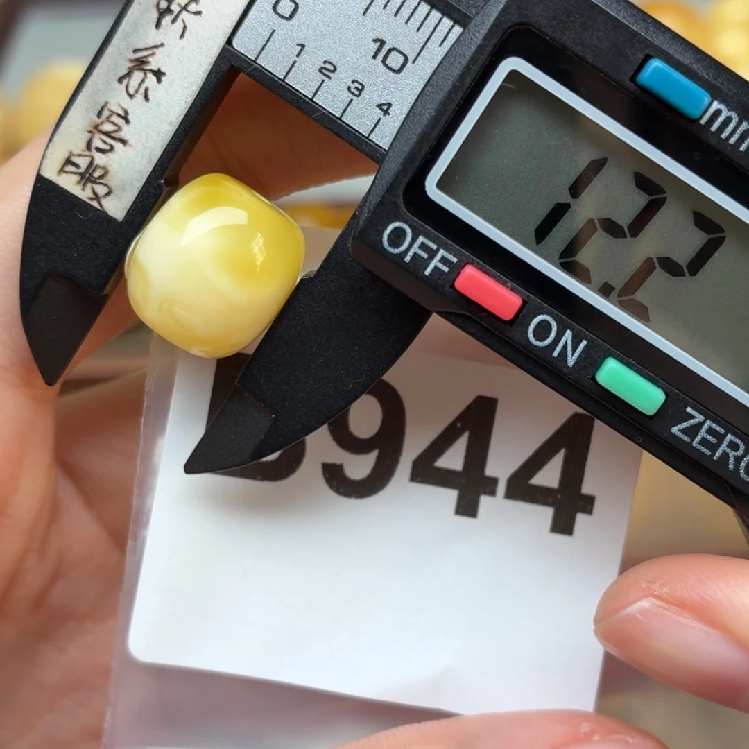 皮***琥珀未镶嵌裸石蜜蜡