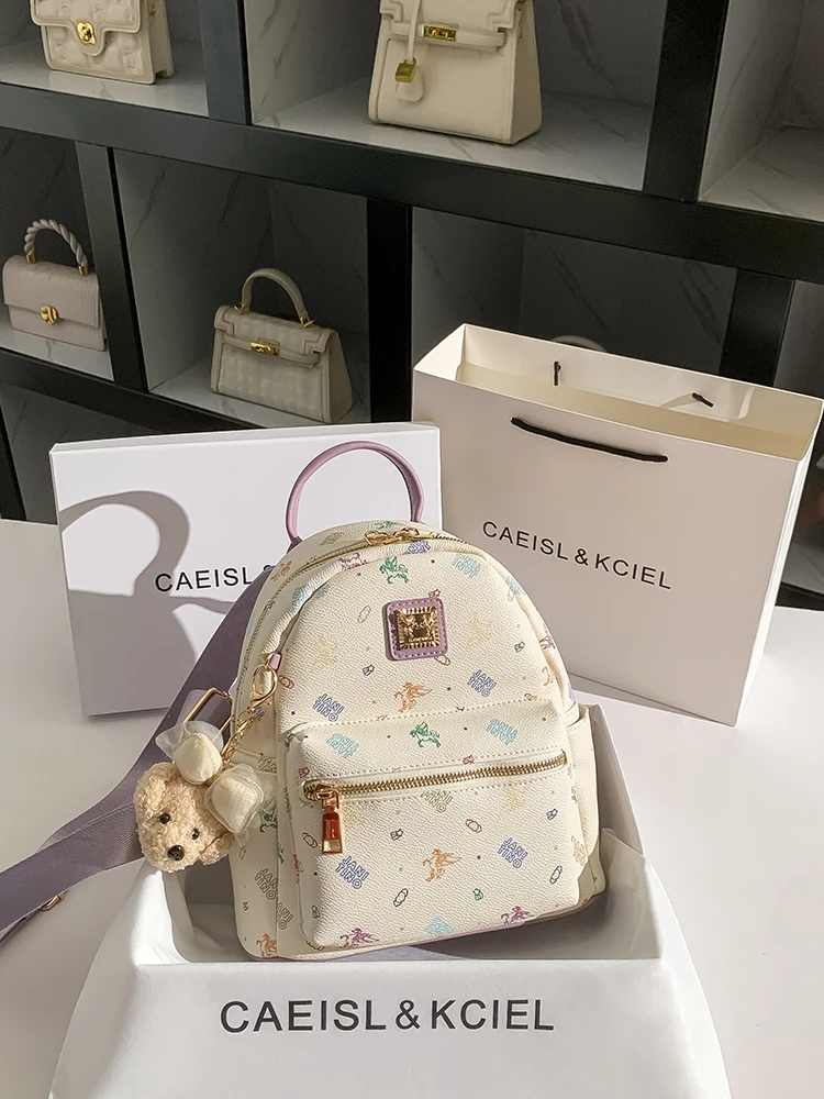 CAEISL&KCIEL小众高级感彩色印花双肩包包女2025新款通勤背包书包