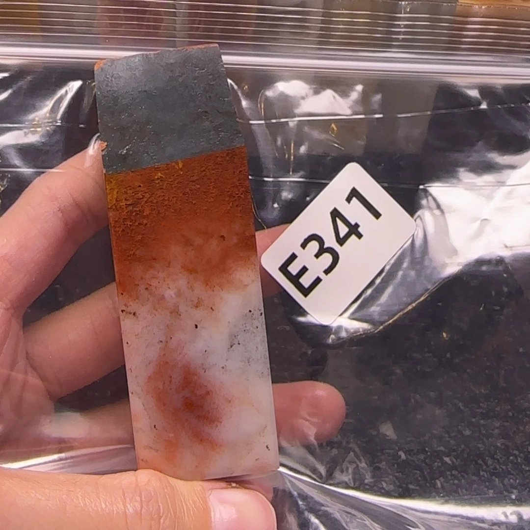 老挝石纯****死老挝石老挝石