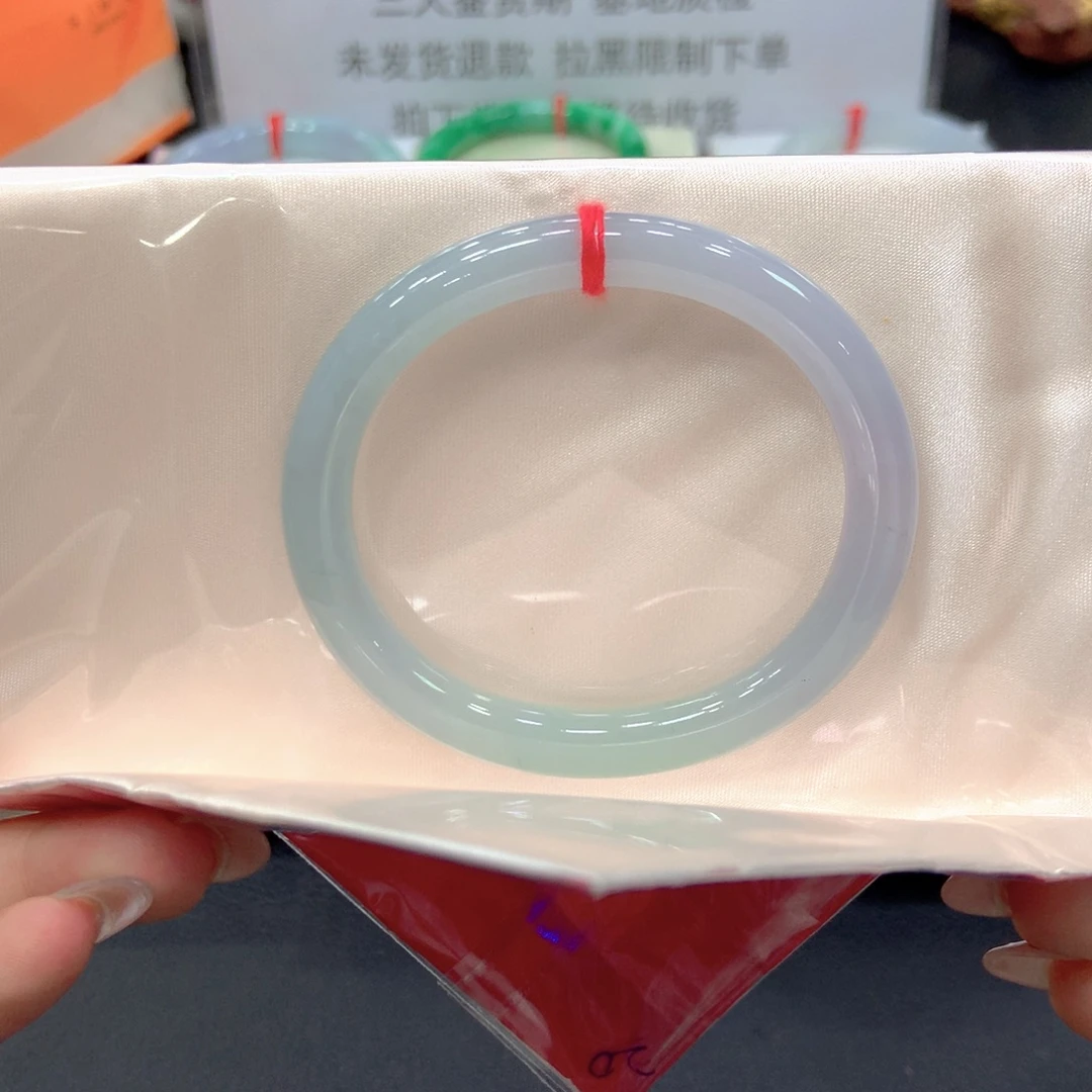 未镶嵌手镯翡翠54贵妃