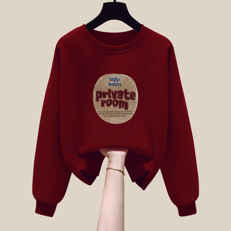 春秋华棉小个子卫衣女2025新款时尚洋气百搭宽松显瘦长袖套头上衣