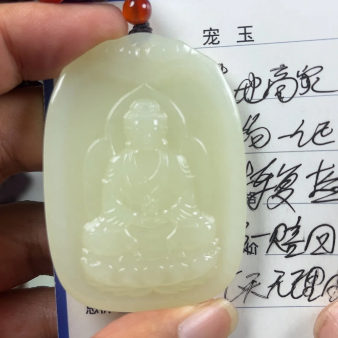 【闪购商品】和田玉未镶嵌颈饰