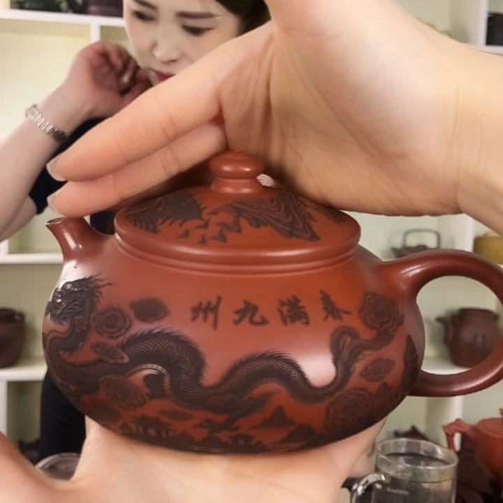 紫砂茶壶宜兴紫砂壶