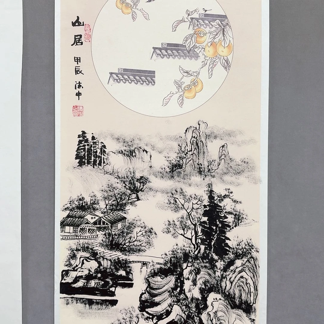 国画亲笔手绘放心去藏